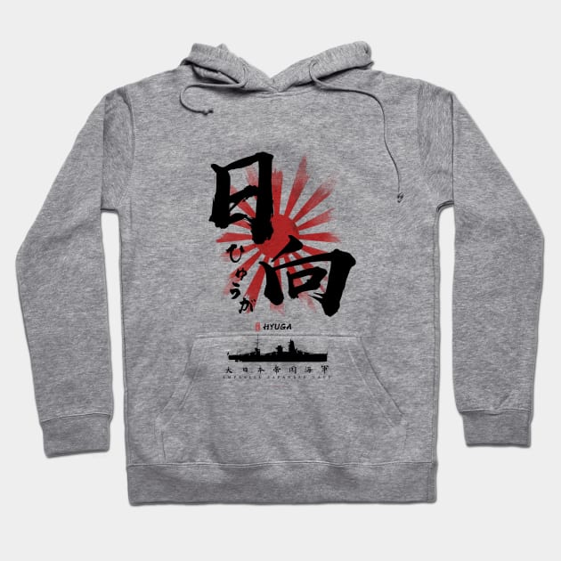 IJN Hyuga Battleship Calligraphy Hoodie by Takeda_Art